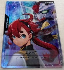 ヴァイスシュヴァルツ 推しの子 vol.1 TD RR以下 4コン ヴァイス