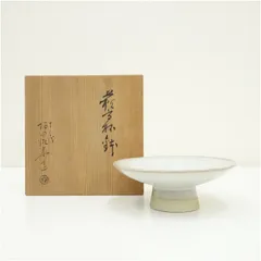 18c オランダ 錬鉄 アイアン アンティーク フランス アート 民藝 坂田和實