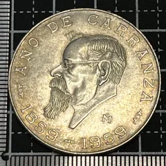 メキシコ 1ペソ 1901年 大型銀貨 極美品 2025年最新メキシコ1ペソ