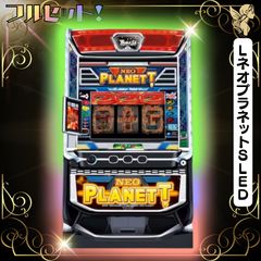 スマスロ「ダーリンインザフランキス」 送料無料 パチスロ実機