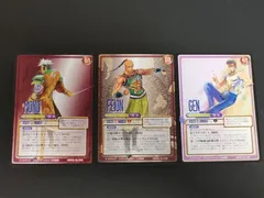 2026年最新】サガフロンティア カードの人気アイテム - メルカリ