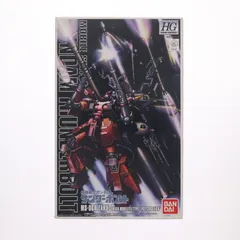 2026年最新】サイコザク デカールの人気アイテム - メルカリ