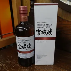 2026年最新】宮城峡グランデの人気アイテム - メルカリ