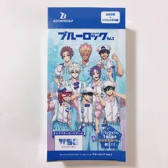 2026年最新】ヴァイシュシュバルツ 未開封boxの人気アイテム - メルカリ