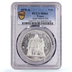 2026年最新】フランス ヘラクレス 5フランの人気アイテム - メルカリ