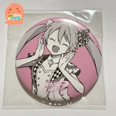 2026年最新】セカライ 缶ミラーの人気アイテム - メルカリ