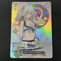 2026年最新】獅白ぼたん Summer SPの人気アイテム - メルカリ