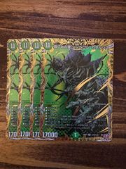 デュエルマスターズ 悪魔妖精ベラドンナ プロモ 4枚セット シモカワ