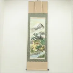 2026年最新】森契雪の人気アイテム - メルカリ