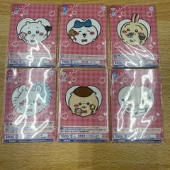 ヴァイスシュヴァルツ みんなからの人気者 RRR 2枚 みんなからの人気者