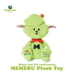 2026年最新】ミセスグリーンアップル メメル ぬいぐるみの人気アイテム