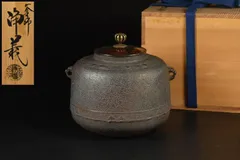 2026年最新】須藤浄義の人気アイテム - メルカリ