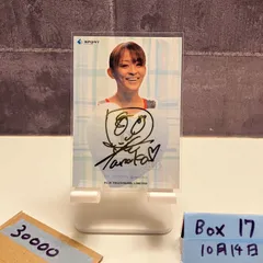 2026年最新】田中理恵 ヴィーナス リアルの人気アイテム - メルカリ