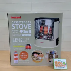 2026年最新】cb-stv-dkd2の人気アイテム - メルカリ