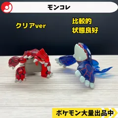 ポケモン モンコレ フィギュア カイオーガ ラメ クリア 映画 ポケモン