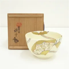 2026年最新】清閑寺窯の人気アイテム - メルカリ