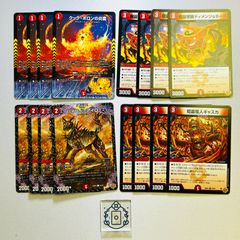 血貴き侵略 ブラッドゾーン にじさんじ【SR】(DM24EX4 ㊙8/㊙10)《闇