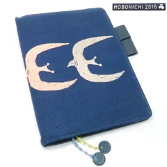 2026年最新】ミナペルホネン ほぼ日の人気アイテム - メルカリ