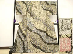 2026年最新】森義利の人気アイテム - メルカリ