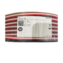 昭和レトロ】岩田製 切符切り 検札鋏 花枠 「い」（国鉄 改札鋏／切符