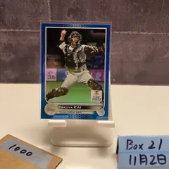 2026年最新】甲斐拓也 toppsの人気アイテム - メルカリ