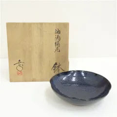 2026年最新】鎌田幸二の人気アイテム - メルカリ