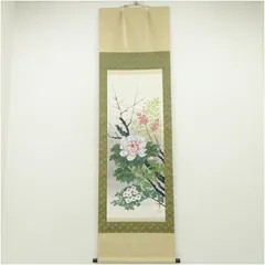 2026年最新】掛軸の人気アイテム - メルカリ