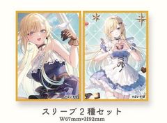 星街すいせい 湊あくあ 常闇トワ アクリルスタンド ホロライブ C105