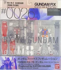 2026年最新】GFF ガンダム Ver.Kaの人気アイテム - メルカリ