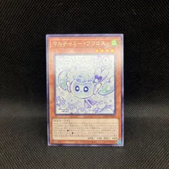 2026年最新】フワロスの人気アイテム - メルカリ