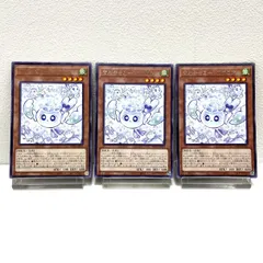 2026年最新】フワロス 3枚の人気アイテム - メルカリ