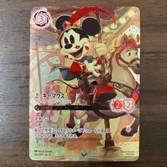 2026年最新】ロルカナ ミッキー ブレイブの人気アイテム - メルカリ