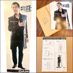 2026年最新】矢沢永吉 等身大の人気アイテム - メルカリ