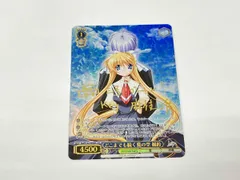 2026年最新】どこまでも続く夏の空 観鈴の人気アイテム - メルカリ