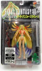 2026年最新】FF8 ラグナロクの人気アイテム - メルカリ
