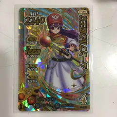 2026年最新】ムーンブルクの王女 クロスブレイドの人気アイテム - メルカリ