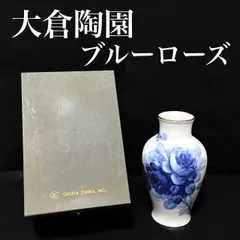 2026年最新】大倉陶園金彩花瓶の人気アイテム - メルカリ