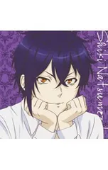 2026年最新】棗坂シキの人気アイテム - メルカリ