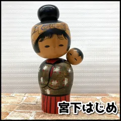 2026年最新】宮下はじめ こけしの人気アイテム - メルカリ