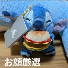 ☆DISNEY STORE 新品タグ付 お顔厳選 ギフト プレゼント - メルカリ