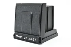 2026年最新】ファインダー RB67の人気アイテム - メルカリ