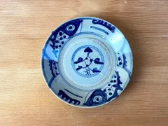 2026年最新】安南染付の人気アイテム - メルカリ