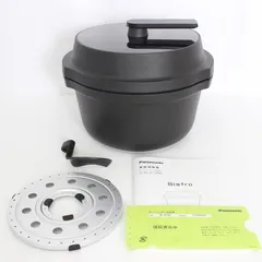 2026年最新】nf-ac1000の人気アイテム - メルカリ