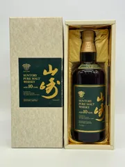 2026年最新】山崎10年グリーンラベルの人気アイテム - メルカリ