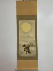 2026年最新】古美術 掛軸の人気アイテム - メルカリ