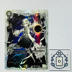 2026年最新】オールデリートの人気アイテム - メルカリ