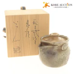 2026年最新】佐久知炎仙の人気アイテム - メルカリ