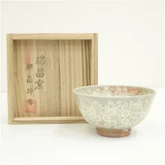 2026年最新】抹茶碗 三島の人気アイテム - メルカリ