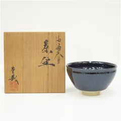 2026年最新】久田重義の人気アイテム - メルカリ