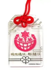 2026年最新】刀剣乱舞 都結び お守り風アクリルストラップコレクション